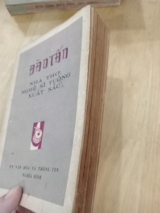 ĐÀO TẤN - NHÀ THƠ NGHỆ SĨ TUỒNG XUẤT SẮC