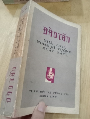 ĐÀO TẤN - NHÀ THƠ NGHỆ SĨ TUỒNG XUẤT SẮC