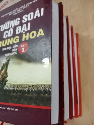 TƯỚNG SOÁI CỔ ĐẠI TRUNG HOA 