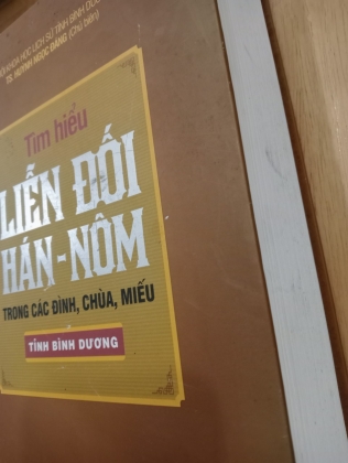 TÌM HIỂU LIỄN ĐỐI HÁN NÔM TRONG CÁC ĐÌNH, CHÙA, MIẾU TỈNH BÌNH DƯƠNG