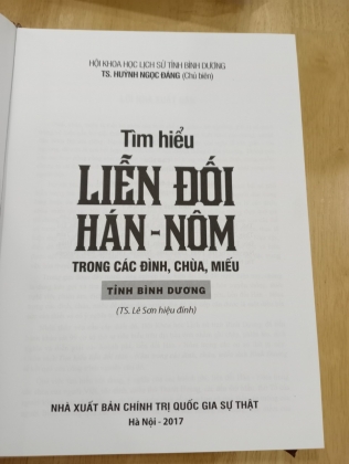 TÌM HIỂU LIỄN ĐỐI HÁN NÔM TRONG CÁC ĐÌNH, CHÙA, MIẾU TỈNH BÌNH DƯƠNG