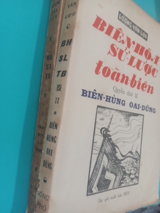 BIÊN HÒA SỬ LƯỢC TOÀN BIÊN - lương văn lựu