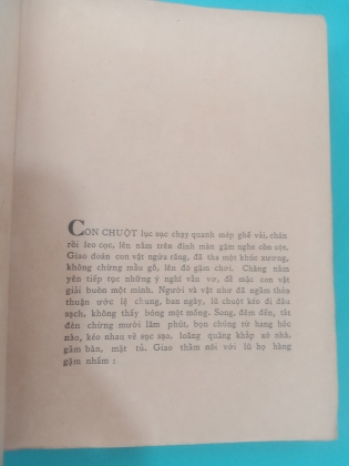 ĐỘC HÀNH