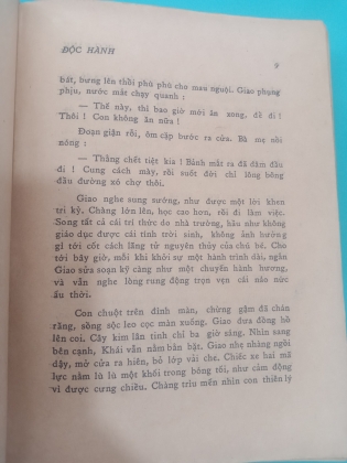 ĐỘC HÀNH