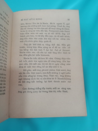 Z.28 BÍ MẬT HỒNG KÔNG