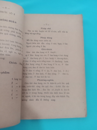 BÍ PHƯƠNG CÔNG BỐ - NGUYỄN MẠNH BỔNG (1939)