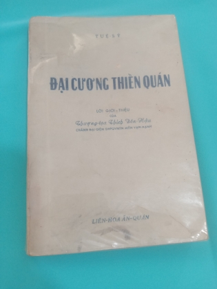 ĐẠI CƯƠNG THIỀN QUÁN