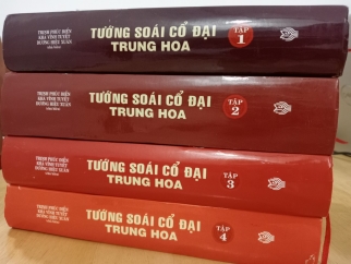 TƯỚNG SOÁI CỔ ĐẠI TRUNG HOA 