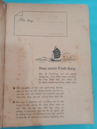 VĨNH LONG XƯA VÀ NAY - huỳnh minh