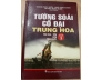 TƯỚNG SOÁI CỔ ĐẠI TRUNG HOA 