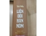TÌM HIỂU LIỄN ĐỐI HÁN NÔM TRONG CÁC ĐÌNH, CHÙA, MIẾU TỈNH BÌNH DƯƠNG