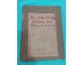 BÍ PHƯƠNG CÔNG BỐ - NGUYỄN MẠNH BỔNG (1939)