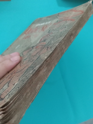 QUỐC SỬ LỚP TƯ