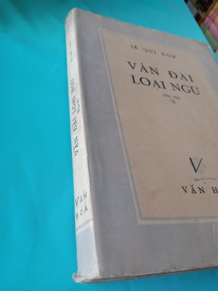 VÂN ĐÀI LOẠI NGỮ - lê quí đôn