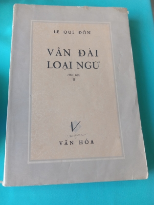 VÂN ĐÀI LOẠI NGỮ - lê quí đôn