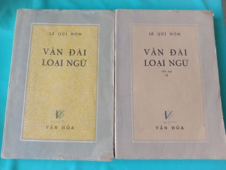 VÂN ĐÀI LOẠI NGỮ - lê quí đôn