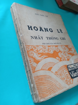 HOÀNG LÊ NHẤT THỐNG CHÍ - NGÔ THỜI CHÍ