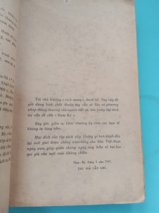 NAM BỘ CHIẾN SỬ 