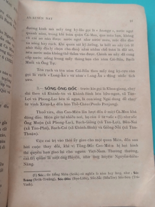 CÀ MAU XƯA VÀ AN XUYÊN NAY - Nghê Văn Lương