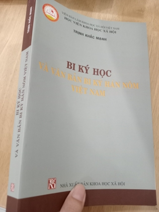 BI KÝ HỌC VÀ VĂN BẢN BI KÝ HÁN NÔM VIỆT NAM