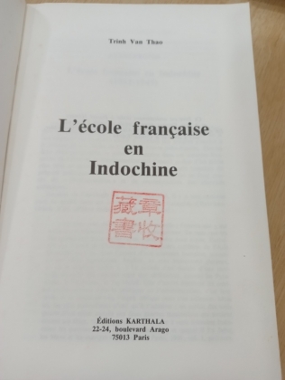 L ECOLE FRANCAISE EN INDOCHINE