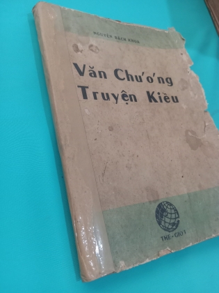 VĂN CHƯƠNG TRUYỆN KIỀU - NGUYỄN BÁCH KHOA