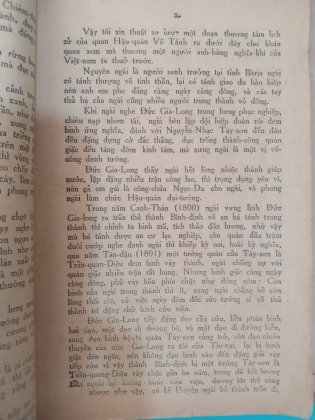 GIỌT MÁU CHUNG TÌNH - TÂN DÂN TỬ