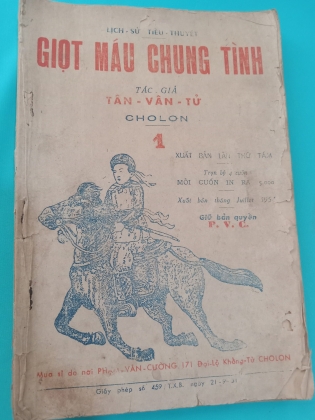 GIỌT MÁU CHUNG TÌNH - TÂN DÂN TỬ