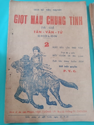 GIỌT MÁU CHUNG TÌNH - TÂN DÂN TỬ