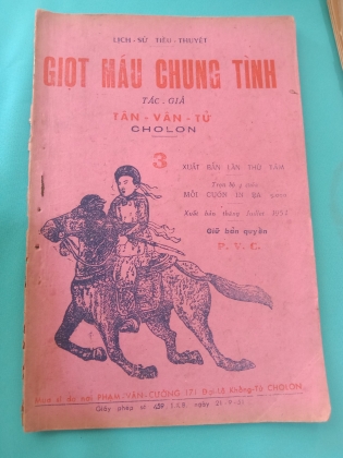GIỌT MÁU CHUNG TÌNH - TÂN DÂN TỬ