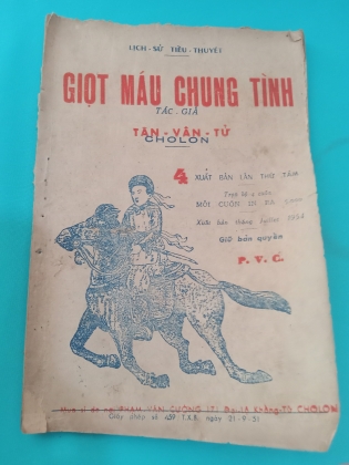 GIỌT MÁU CHUNG TÌNH - TÂN DÂN TỬ
