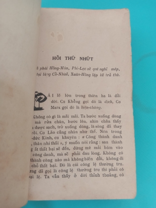 PHI LẠC NÁO HOA KỲ