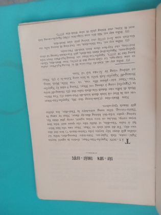 TÂY SƠN THUẬT LƯỢC