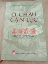 Ô CHÂU CẬN LỤC - Bản dịch Nguyễn Khắc Thuần