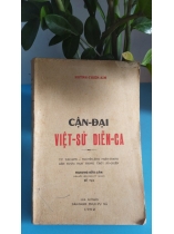 CẬN ĐẠI VIỆT SỬ DIỄN CA