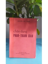 CHÂN DUNG PHAN THANH GIẢN - nguyễn duy oanh