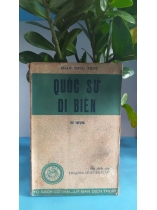 QUỐC SỬ DI BIÊN - PHAN THÚC TRỰC