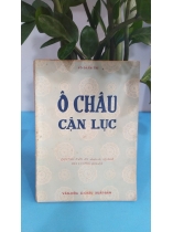 Ô CHÂU CẬN LỤC