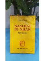 NAM HẢI DỊ NHÂN