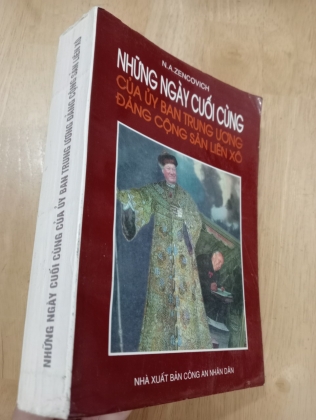 NHỮNG NGÀY CUỐI CÙNG CỦA UỶ BAN TRUNG ƯƠNG ĐẢNG CỘNG SẢN LIÊN XÔ - ZENCOVICH