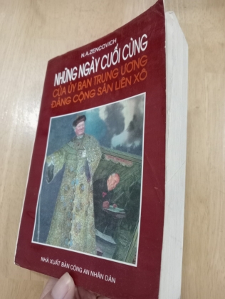 NHỮNG NGÀY CUỐI CÙNG CỦA UỶ BAN TRUNG ƯƠNG ĐẢNG CỘNG SẢN LIÊN XÔ - ZENCOVICH
