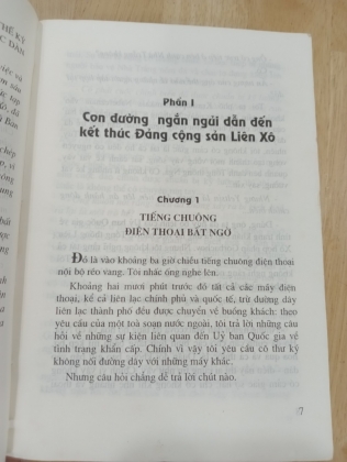 NHỮNG NGÀY CUỐI CÙNG CỦA UỶ BAN TRUNG ƯƠNG ĐẢNG CỘNG SẢN LIÊN XÔ - ZENCOVICH