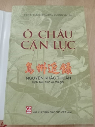 Ô CHÂU CẬN LỤC - Bản dịch Nguyễn Khắc Thuần