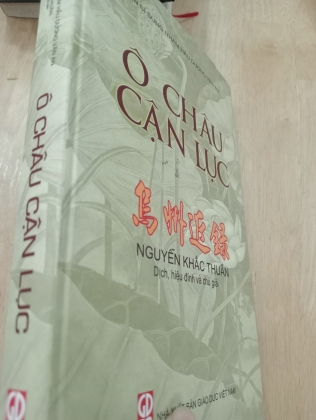 Ô CHÂU CẬN LỤC - Bản dịch Nguyễn Khắc Thuần