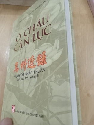 Ô CHÂU CẬN LỤC - Bản dịch Nguyễn Khắc Thuần