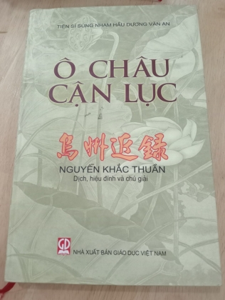 Ô CHÂU CẬN LỤC - Bản dịch Nguyễn Khắc Thuần