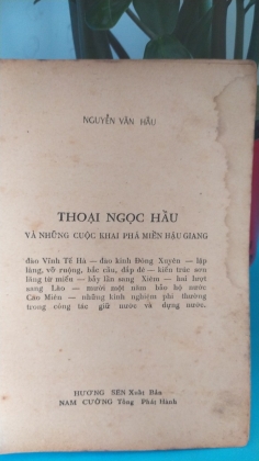 THOẠI NGỌC HẦU VÀ NHỮNG CUỘC KHAI PHÁ MIỀN HẬU GIANG - NGUYỄN VĂN HẦU
