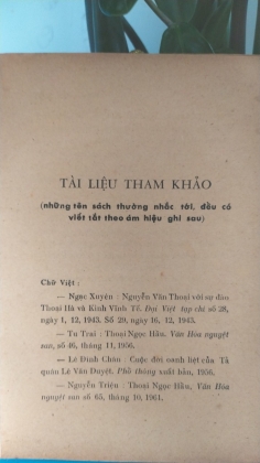 THOẠI NGỌC HẦU VÀ NHỮNG CUỘC KHAI PHÁ MIỀN HẬU GIANG - NGUYỄN VĂN HẦU