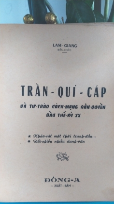 TRẦN QUÝ CÁP VÀ TƯ TRÀO CÁCH MẠNG DÂN QUYỀN - LAM GIANG