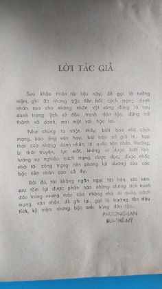 NHÀ CÁCH MẠNG NGUYỄN AN NINH- PHƯƠNG LAN